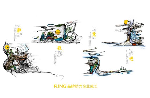 一家具有合作价值的望都县画册设计机构。